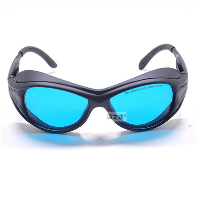 深之鐳HM05型激光防護眼鏡防護190-380nm，600-700nm防紅光氦氖激光