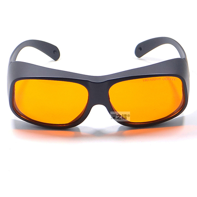 深之鐳激光防護(hù)鏡 防護(hù)波段190-490nm防紫外藍(lán)光UV消毒燈固化燈護(hù)目鏡266nm355nm450nm