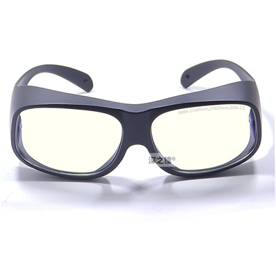 深之鐳 9000-11000nm激光護(hù)目鏡 CO2二氧化碳打標(biāo)刻章機(jī)點(diǎn)陣激光治療切割機(jī)焊接機(jī)激光