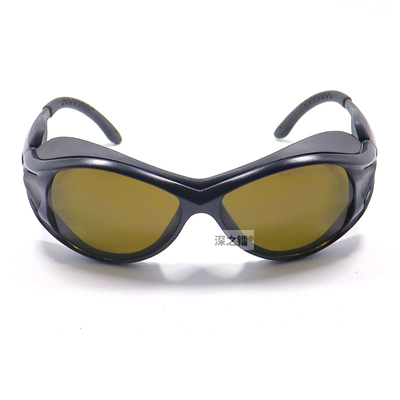 深之鐳HM06型激光防護眼鏡 防護200-700nm紅綠藍紫光532nm650nm450nm